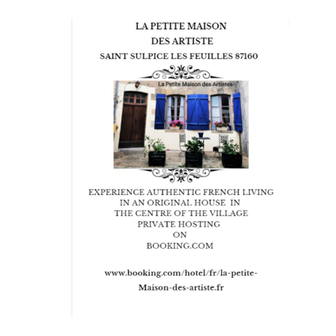 Вилла La Petite Maison Des Artiste Saint-Sulpice-les-Feuilles Экстерьер фото